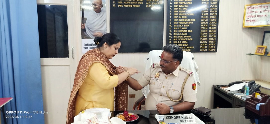 Raksha Bandhan Celebration with Delhi Police